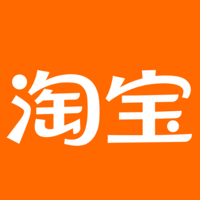 彰武淘宝云仓一件代发，淘宝菜鸟电子面单快递仓储代发