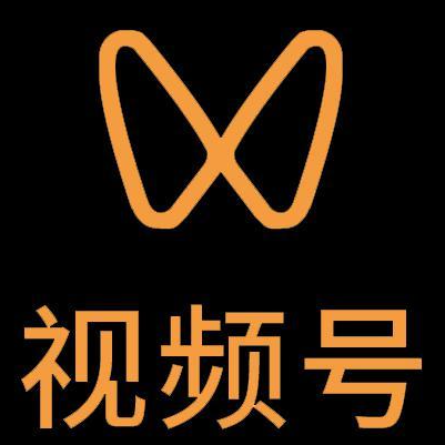 彰武微信视频号多云仓一件代发，微信视频号电子面单快递仓储代发